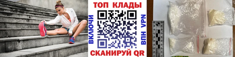 МЕФ Лангепас
