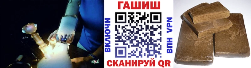 Где найти наркотики Лангепас A-PVP  АМФЕТАМИН  Каннабис  Кокаин  Мефедрон 