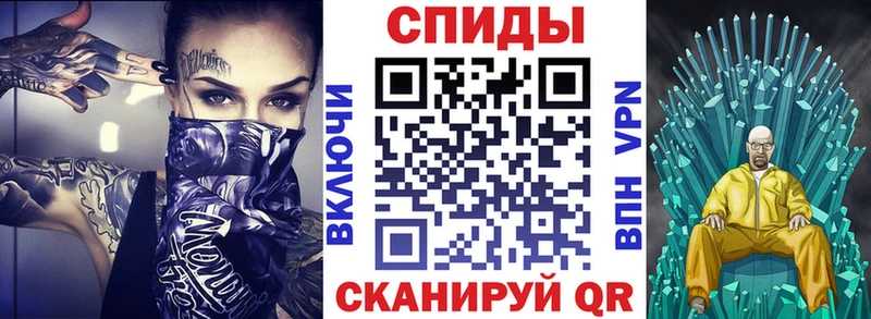 АМФ Premium  Лангепас 