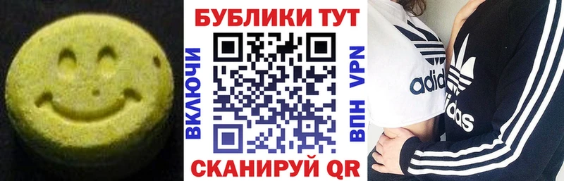 Экстази ешки  ссылка на мегу   Лангепас  наркошоп 