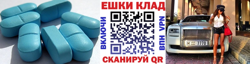 Ecstasy 99% Лангепас