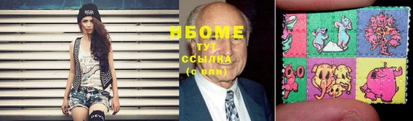 прущий лед Абдулино