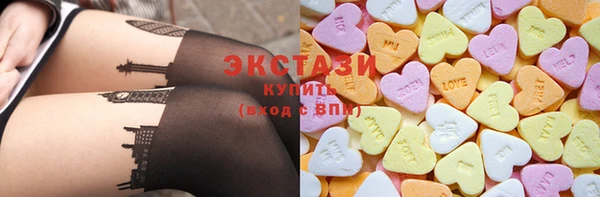 круглые Алексеевка
