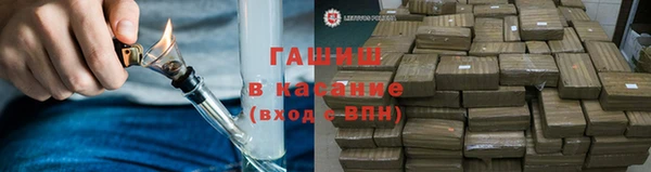 прущий лед Абдулино