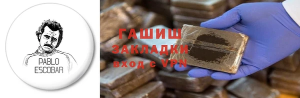 круглые Алексеевка