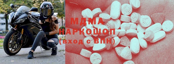 прущий лед Абдулино