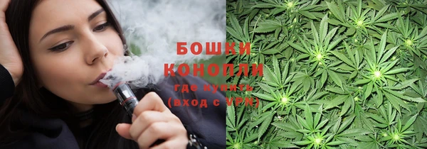 кокаин VHQ Абаза