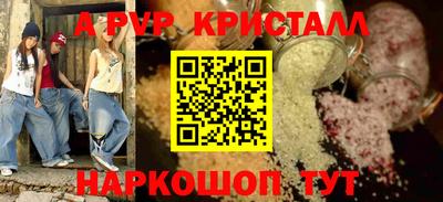 не бодяженный Заводоуковск