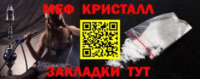 индика Жуковский