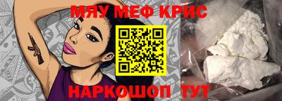 не бодяженный Заводоуковск