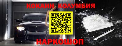 индика Жуковский