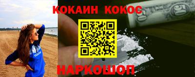 не бодяженный Заводоуковск