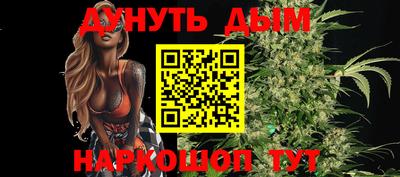 не бодяженный Заводоуковск