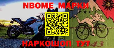 не бодяженный Заводоуковск