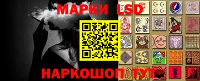меф Заволжье
