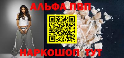 не бодяженный Заводоуковск
