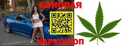 меф Заволжье