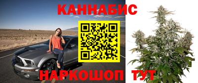меф Заволжье