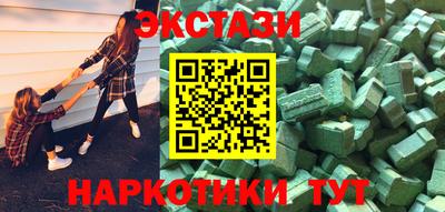 не бодяженный Заводоуковск