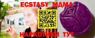 не бодяженный Заводоуковск