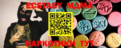 не бодяженный Заводоуковск