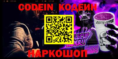 не бодяженный Заводоуковск