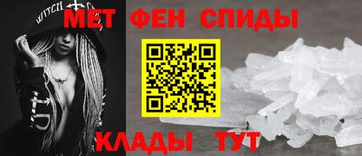 дистиллят марихуана Каменск-Уральский