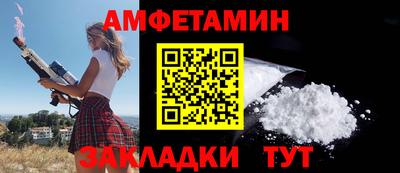 не бодяженный Заводоуковск