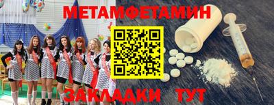 не бодяженный Заводоуковск