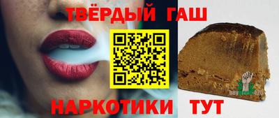не бодяженный Заводоуковск