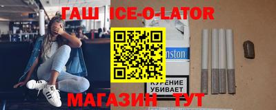 индика Жуковский