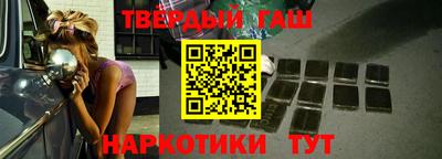 индика Жуковский