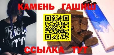 меф Заволжье