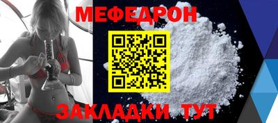 не бодяженный Заводоуковск