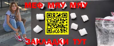 индика Жуковский