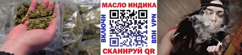 Дистиллят ТГК концентрат Лангепас