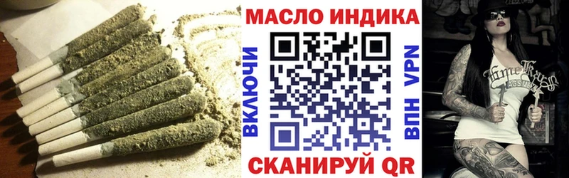 ТГК Wax  купить   Лангепас 